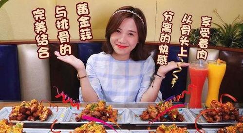 郭老师娱乐吃瓜君嘉年华